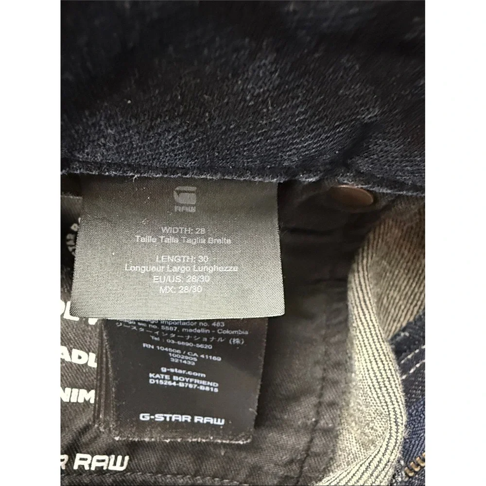 G-Star Raw Kate Boyfriend Dark Wash Gold Denim Jeans 28x30 D15264-B767-B815